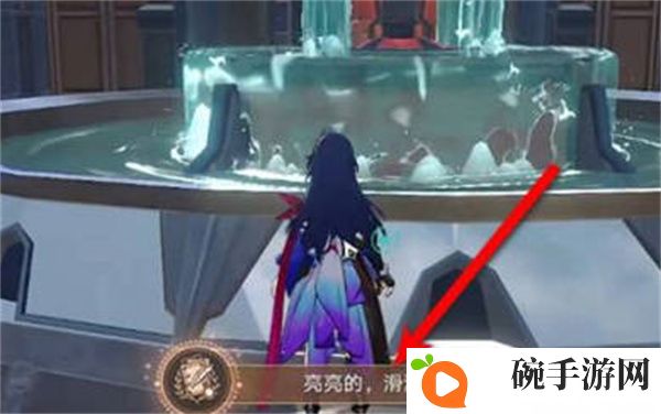 《崩坏星穹铁道》古老钱币作用一览