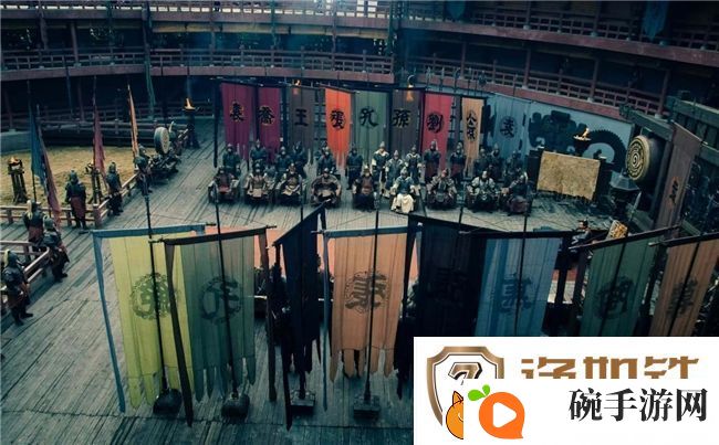 携三国