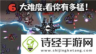 刺客信条奥德赛剧情选项天平怎么打