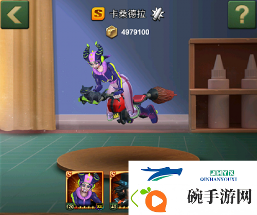 兵人大战合成你的第一个S+强力军官吧