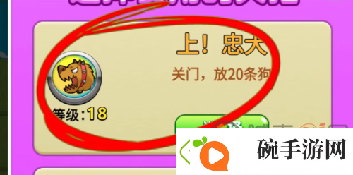 别惹农夫最新皮肤后羿解锁