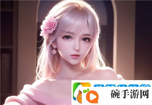 “嘼与人❌❌oo”背后可能隐藏的社会符号和人际关系复杂性