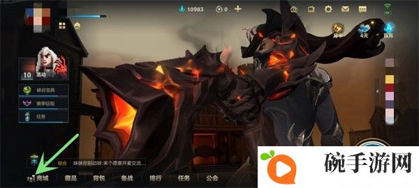 《英雄联盟手游》银色星尘获得方法