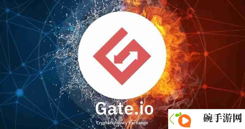 Gate.io交易所应用程序下载指南