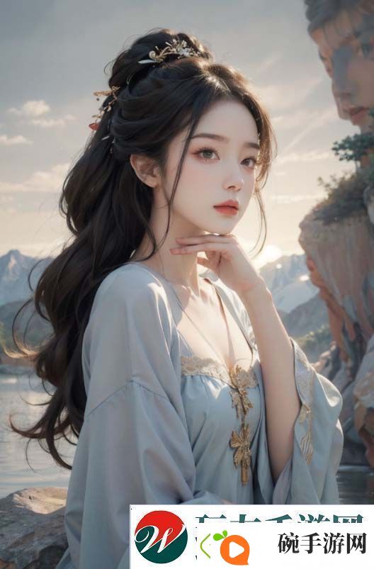 如何在中字HD进行高效公出差