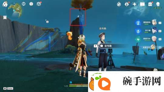 【原神】V5.2攻略