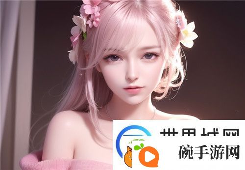 美国为什么会被称为又粗又大