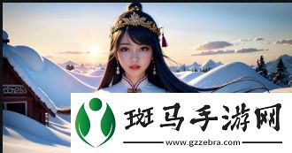 老太一级BBBBBBBBB在现代社会中扮演了怎样的角色与挑战