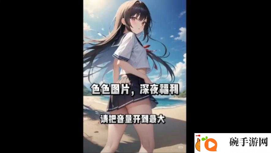 为什么要观看十八禁