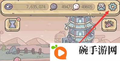 《最强蜗牛》5月30日最新密令