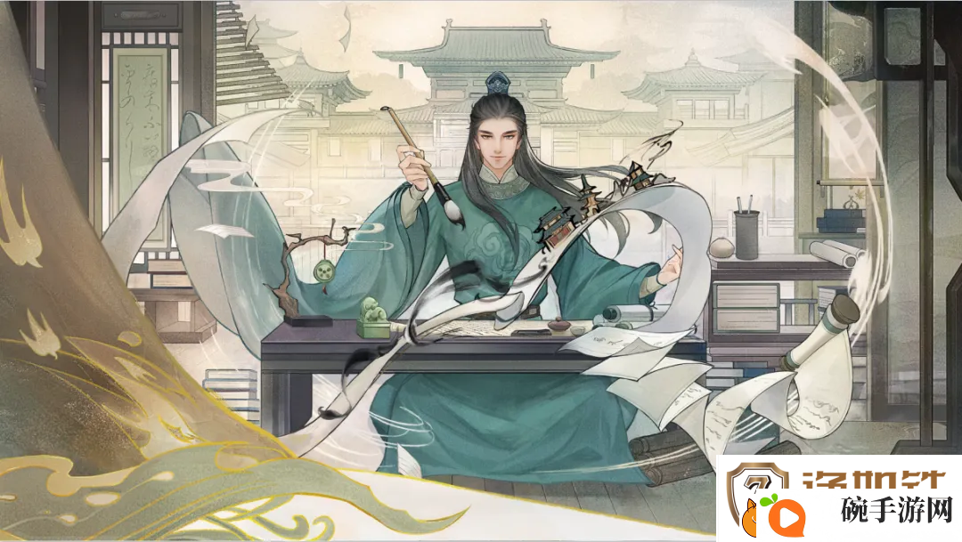 携三国