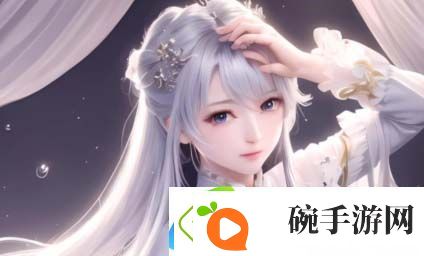 “老牛嫩草”类型的恋爱关系