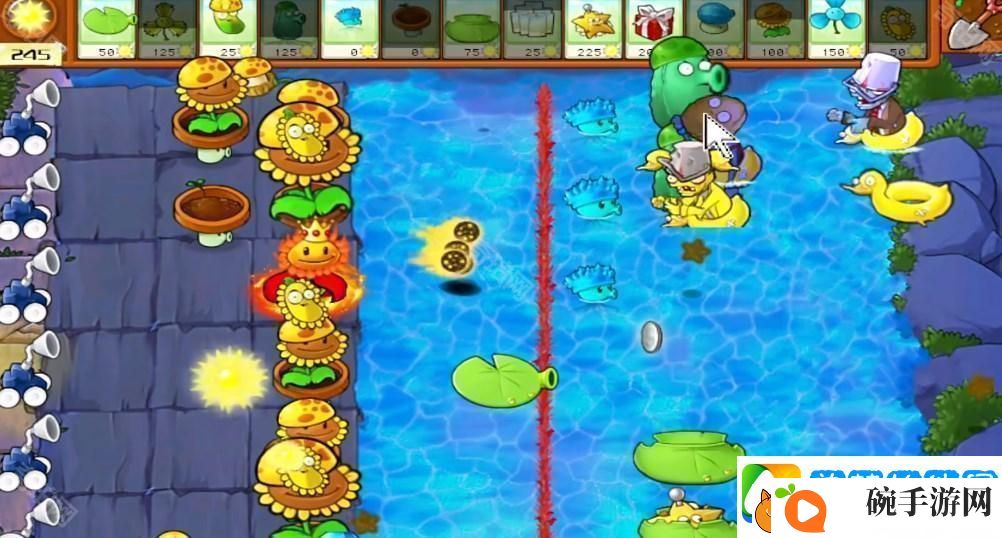 植物大战僵尸杂交版冒险关卡66关怎么过
