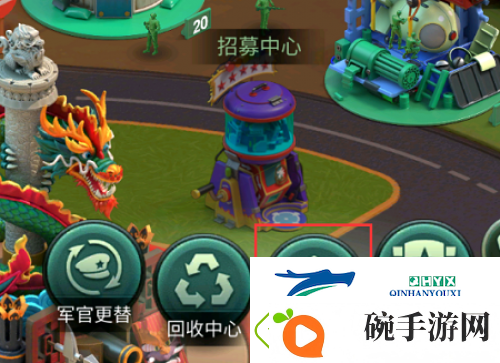 兵人大战合成你的第一个S+强力军官吧