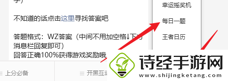 昨天的推文中提到