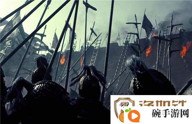携三国