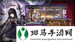 艾尔登法环多人模式退出原因分析与玩家反馈