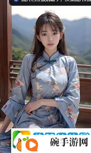 如何平衡与朋友的妻子的关系