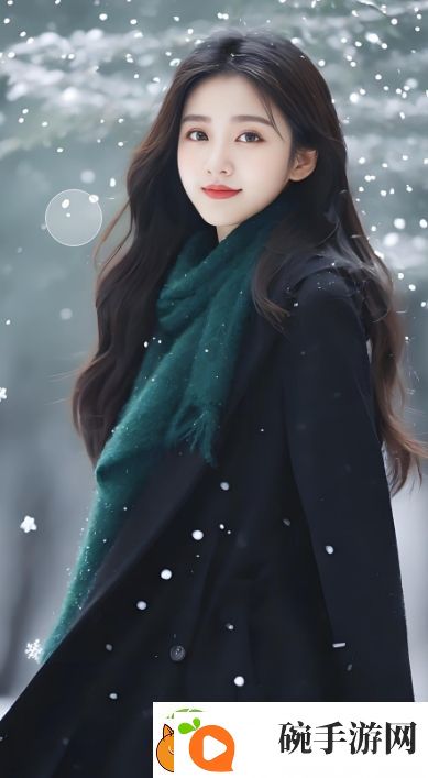 朋友的妻子在社交与家庭生活中的角色如何影响朋友关系