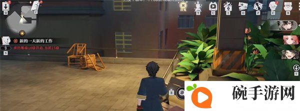 《归龙潮》三星祭祀书籍位置一览