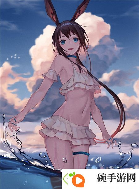 “公的浮之手中字