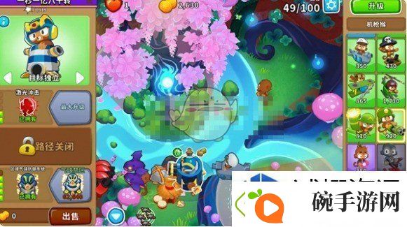 气球塔防6魔法林地超猩猩怎么玩