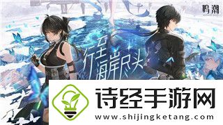 上古卷轴5