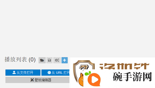 懒羊羊雨天睡觉设置电脑壁纸方法介绍
