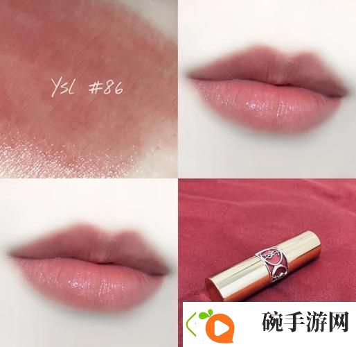 探索ysl水蜜桃86官方官
