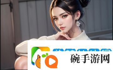 青柠影视