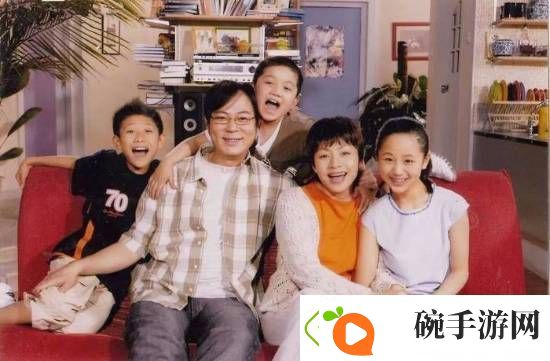 家有儿女开播20年！2005年2月12日北京台首播