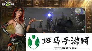 最终幻想如何使用道具技能键位