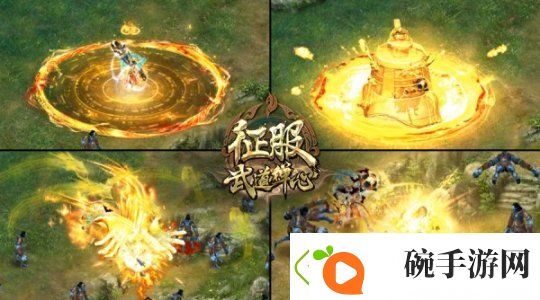 征服全新资料片“武道禅心”2月25日正式公测！