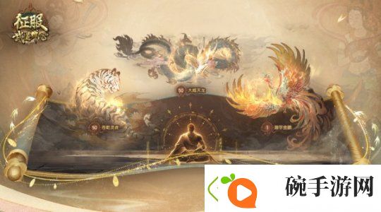 征服全新资料片“武道禅心”2月25日正式公测！