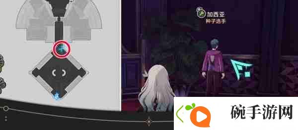 崩坏星穹铁道钟表把戏隐藏任务怎么做