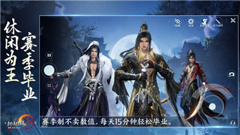 城堡破坏者角色强度排名