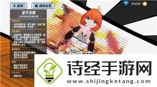 星际争霸战争txt八零