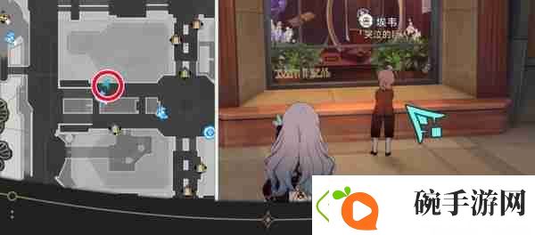 崩坏星穹铁道钟表把戏隐藏任务怎么做