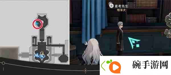 崩坏星穹铁道钟表把戏隐藏任务怎么做