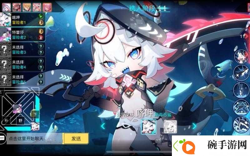 300大作战中