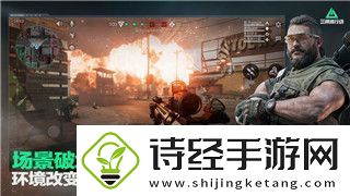 模拟人生怎么新建家庭关系