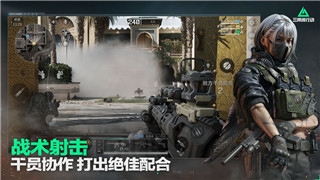 德军总部2