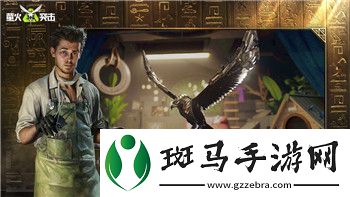 双人成行