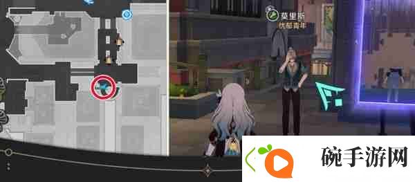 崩坏星穹铁道钟表把戏隐藏任务怎么做