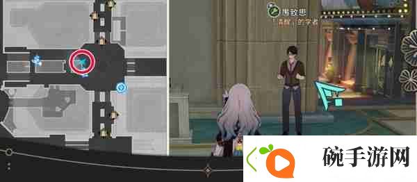 崩坏星穹铁道钟表把戏隐藏任务怎么做
