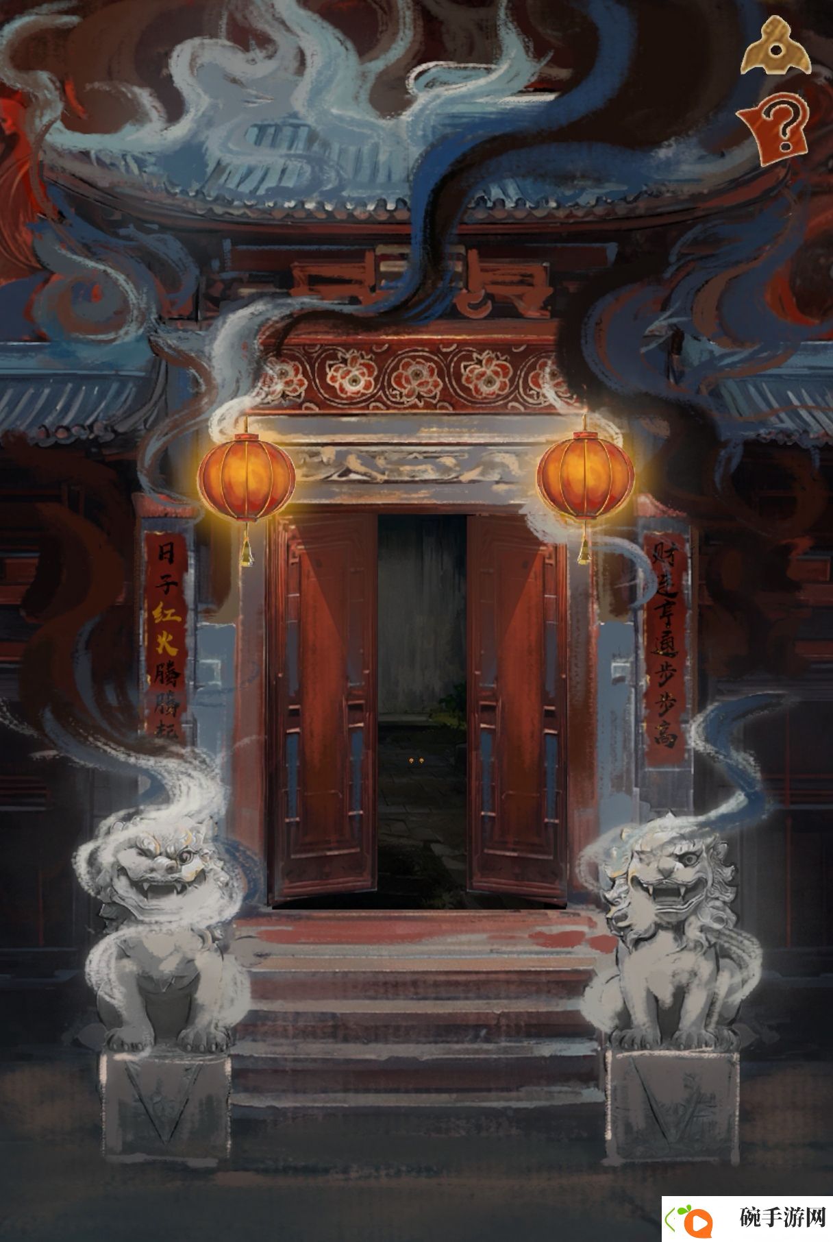 栖云异梦睹玉第三章通关攻略