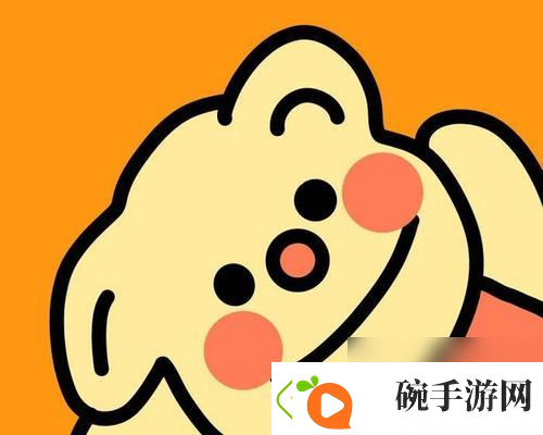 球球大作战头像照片上传失败怎么办