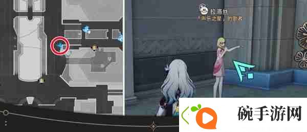 崩坏星穹铁道钟表把戏隐藏任务怎么做