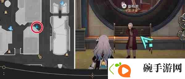 崩坏星穹铁道钟表把戏隐藏任务怎么做