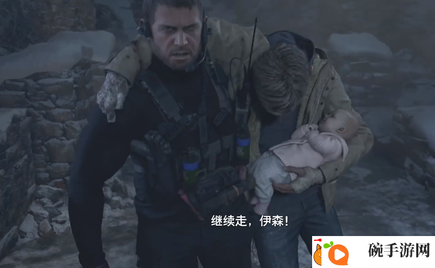 生化危机9伊森会不会复活